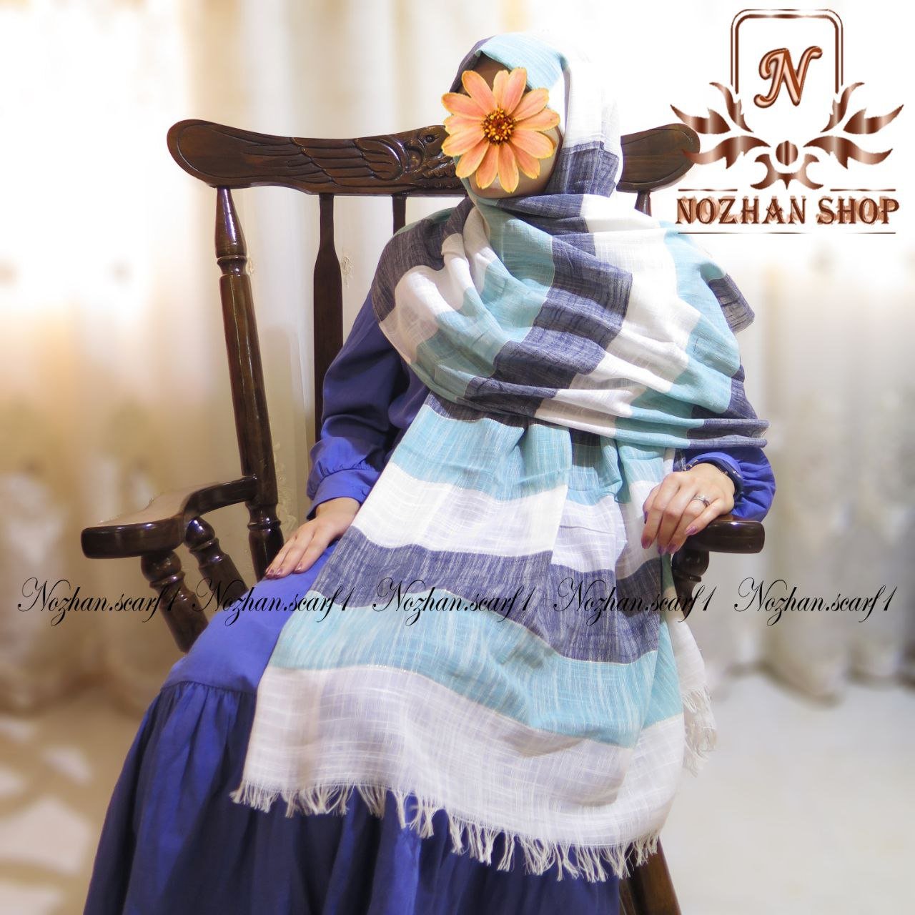 شال سنگشور بهاره کد(245)