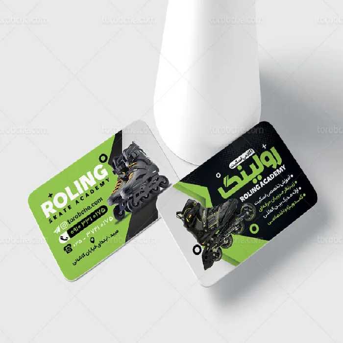 کارت ویزیت لایه باز آکادمی اسکیت | گرافیک با طعم تربچه