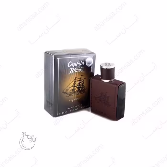 عطر و ادکلن *کاپیتان بلک* گرمی 20000 