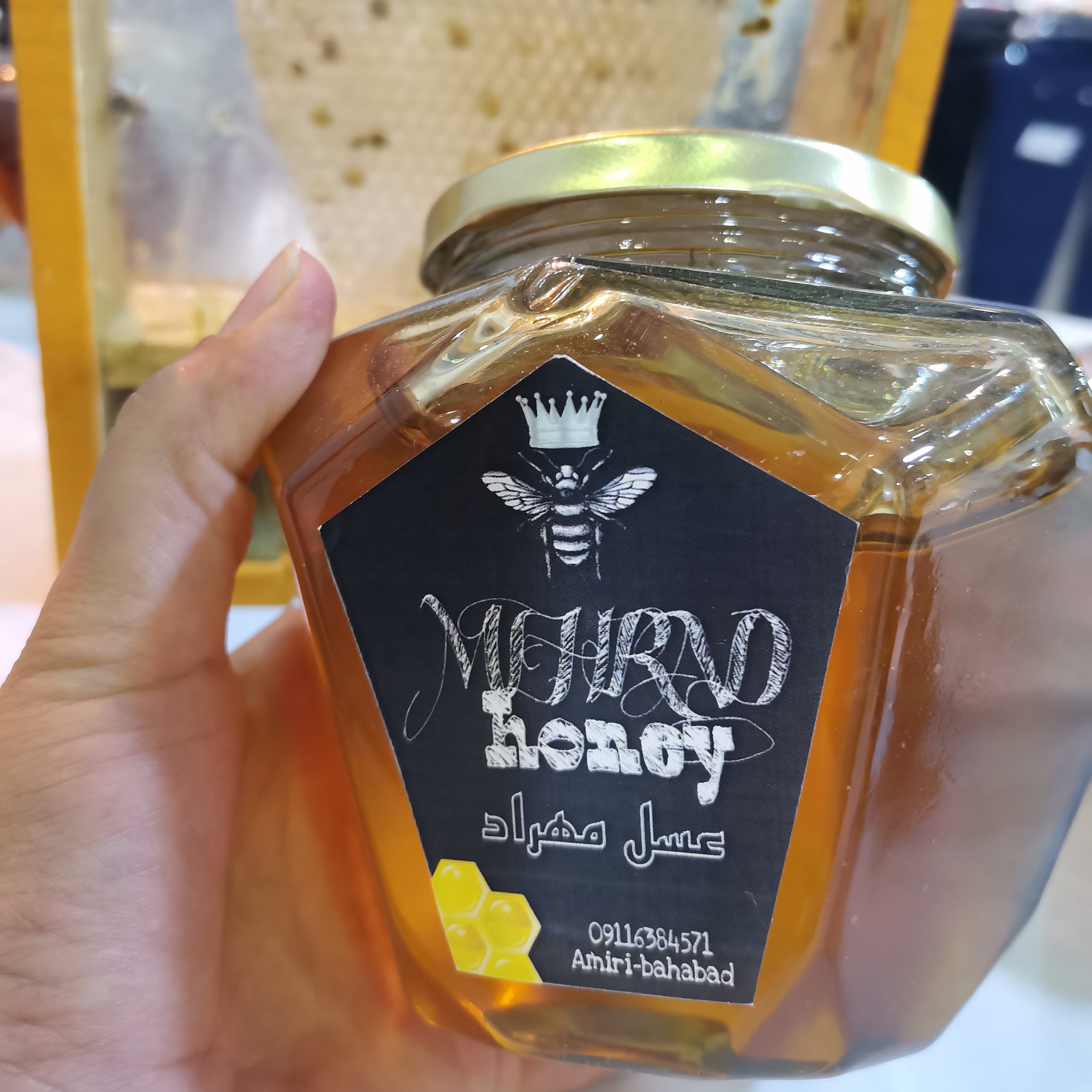 عسل گون_زول 1000 گرمی