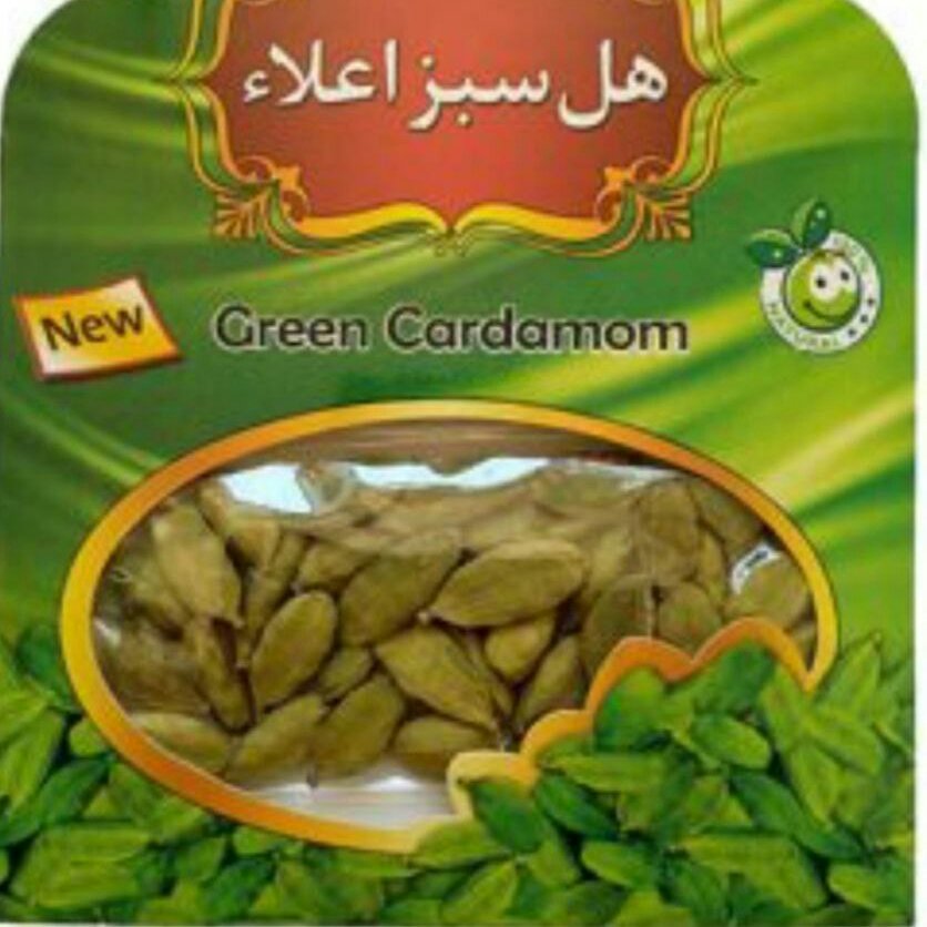 هل سبز اکبر بنفش ( 2 مثقالی )