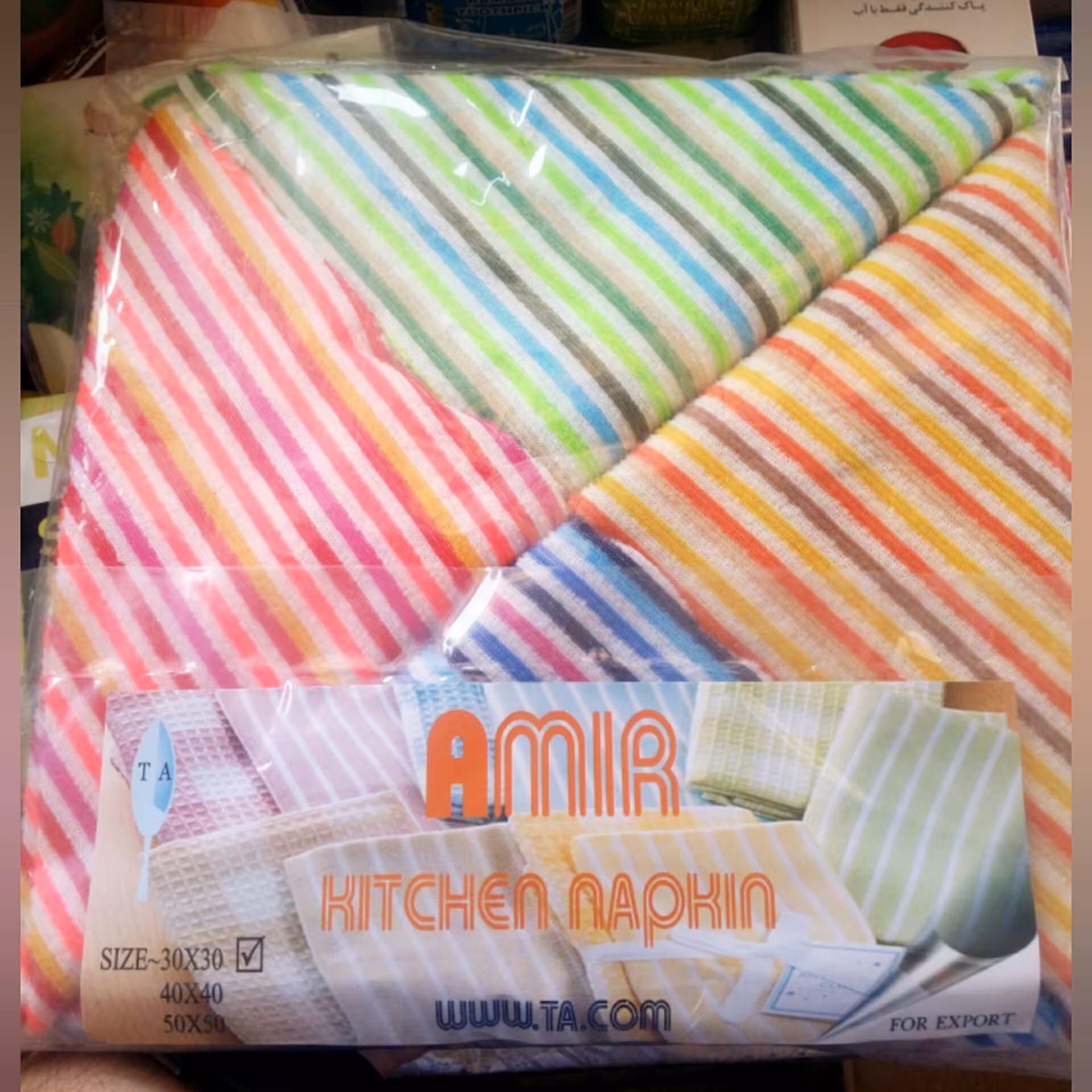 دستمال آشپزخانه میکروفایبر نانو چند منظوره تمیز کردن سطوح  4 عددی