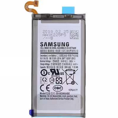 باتری گوشی سامسونگ گلکسی اس 9