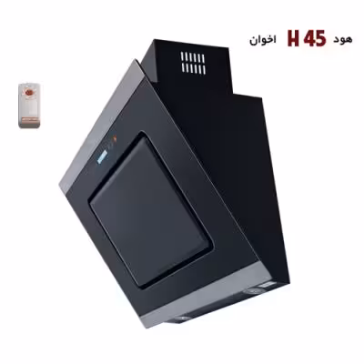 هود مورب مدل H45 اخوان