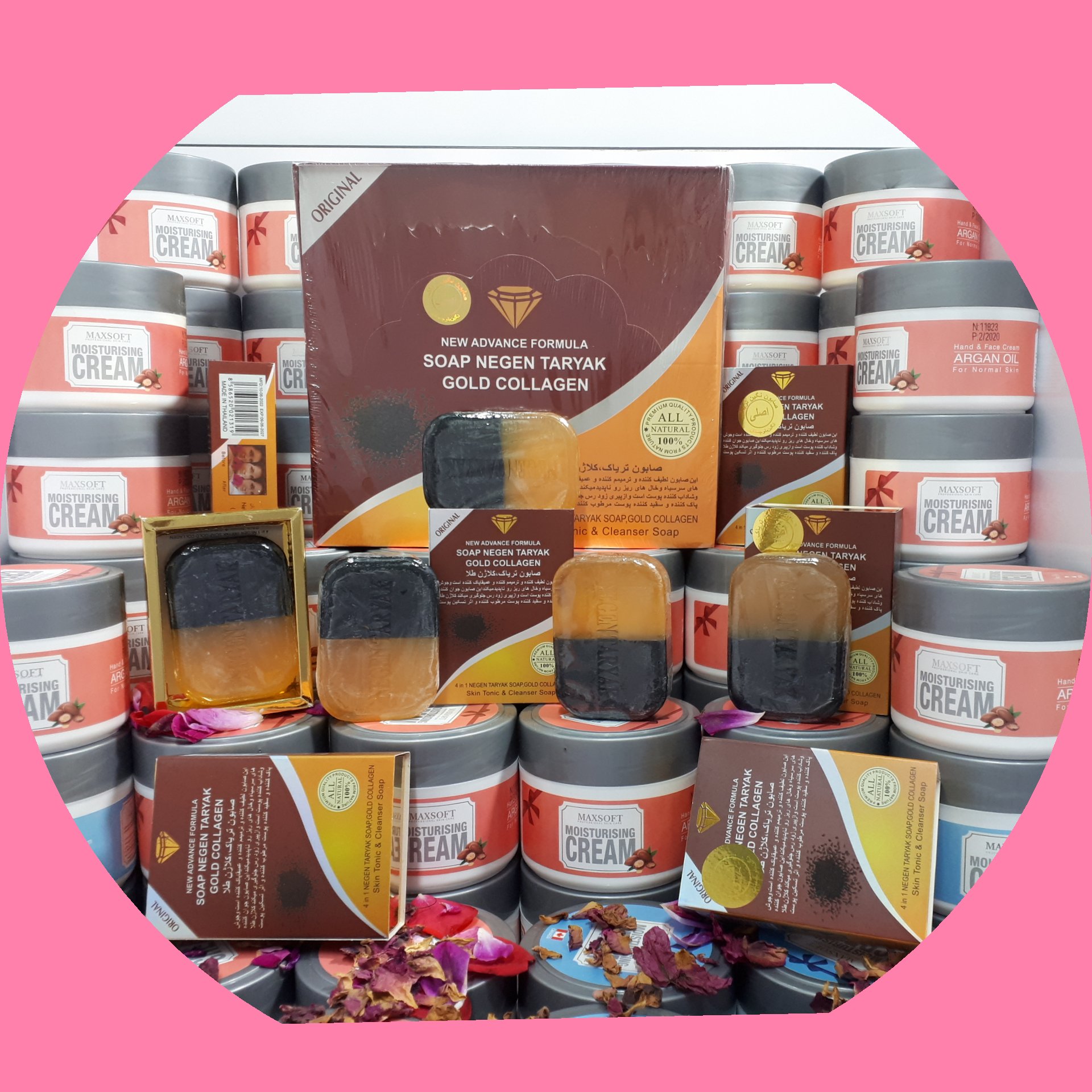 صابون  کلاژن      ((   )) سفید کننده و روشن کننده ( از بین برنده جوش