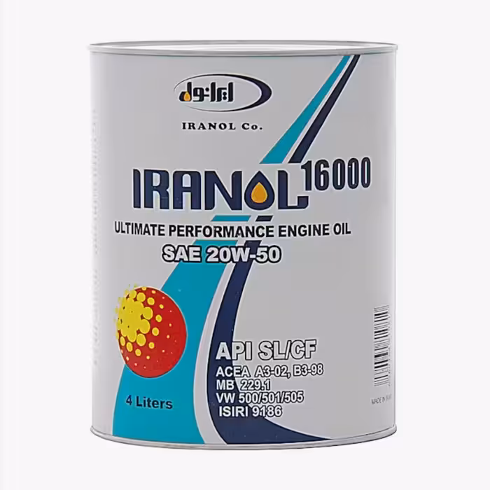 روغن موتور ایرانول 16000 با گرید 20w50 و شاخص API SL