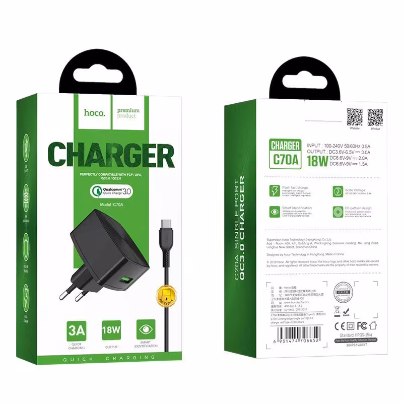 شارژر دیواری هوکو مدل C70A بدون کابل 