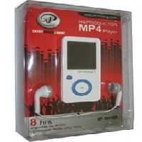 ام پی فور پلیر ایکس پی 1001 ام پی با ظرفیت 4 گیگابایت