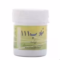 ضماد ب 111 احیا سلامت 
