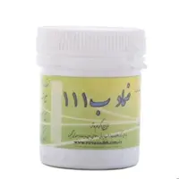 ضماد ب 111 احیا سلامت 