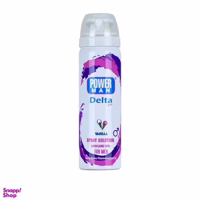 اسپری تاخیری دلتا (Delta) با رایحه وانیل وزن 60 گرم