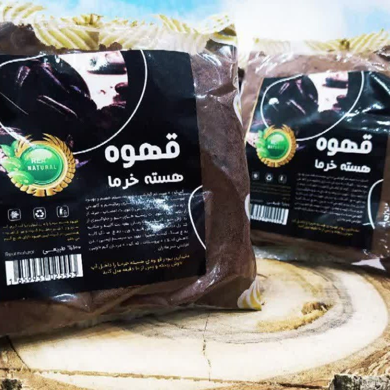 قهوه هسته خرما 