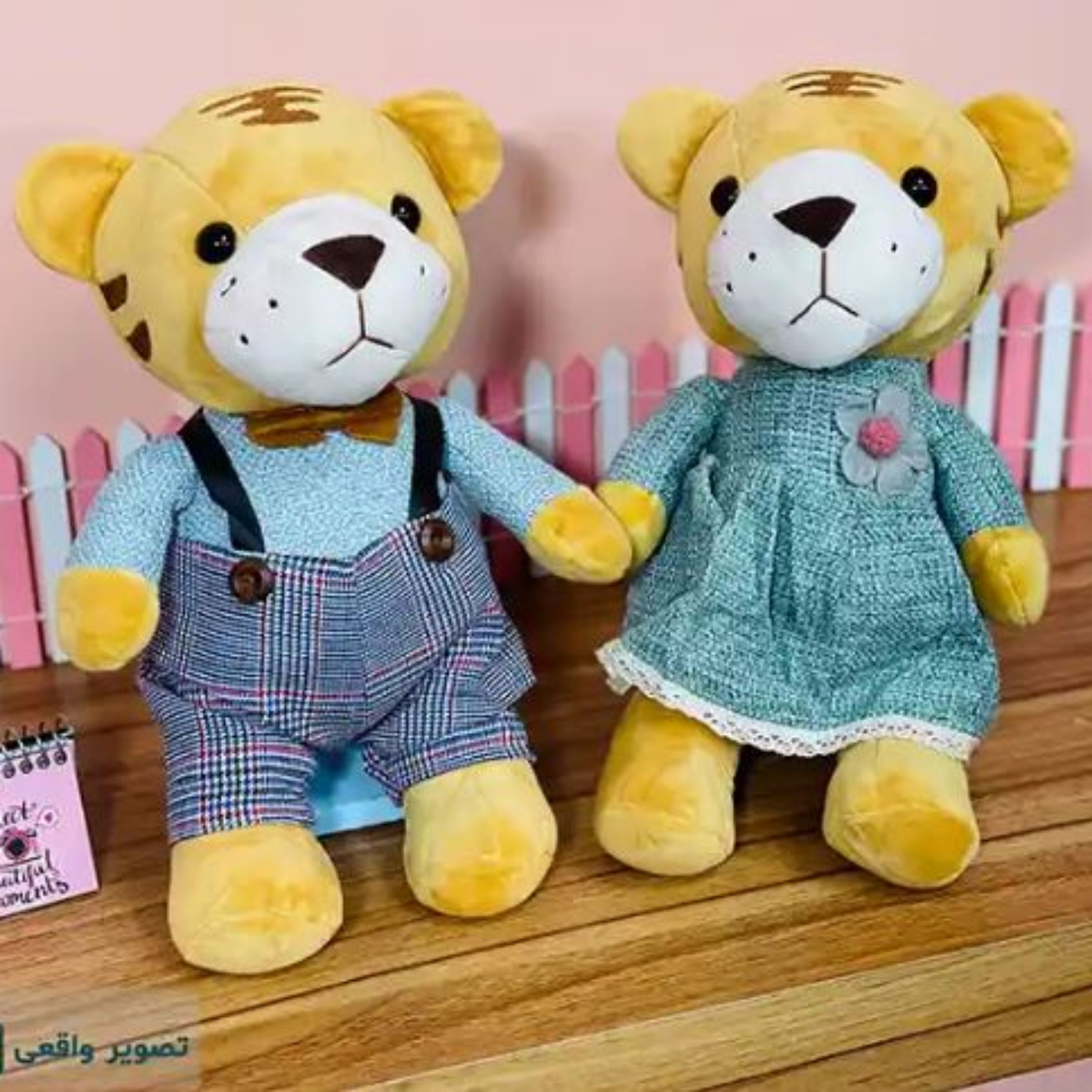 عروسک ببر لاکچری (بسته 2عددی)