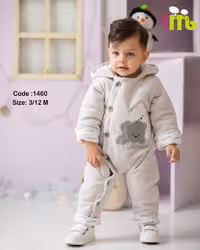 سرهمی مخمل گلدوزی خرس طوسی مهتا کد 1460 مهتا