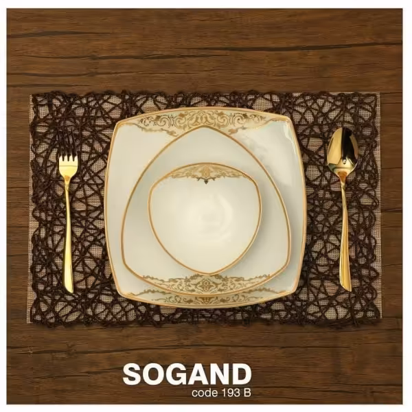 چینی پردیس طرح سوگند