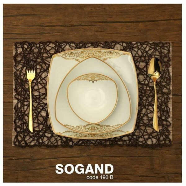 چینی پردیس طرح سوگند