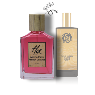 عطر حس مدل ممو پاریس فرنچ لدر - hes - Memo Paris - French Leather