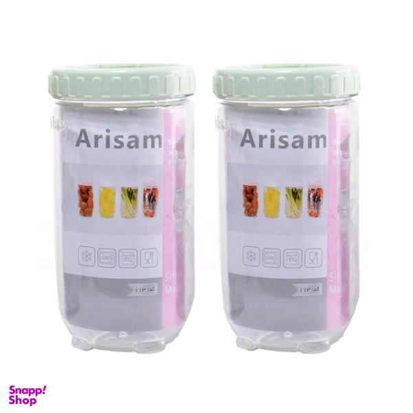 بانکه آریسام مدل S1 بسته 2 عددی