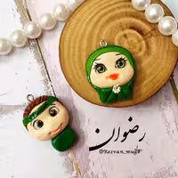 سرکلیدی عروسکی و گیفت غدیر