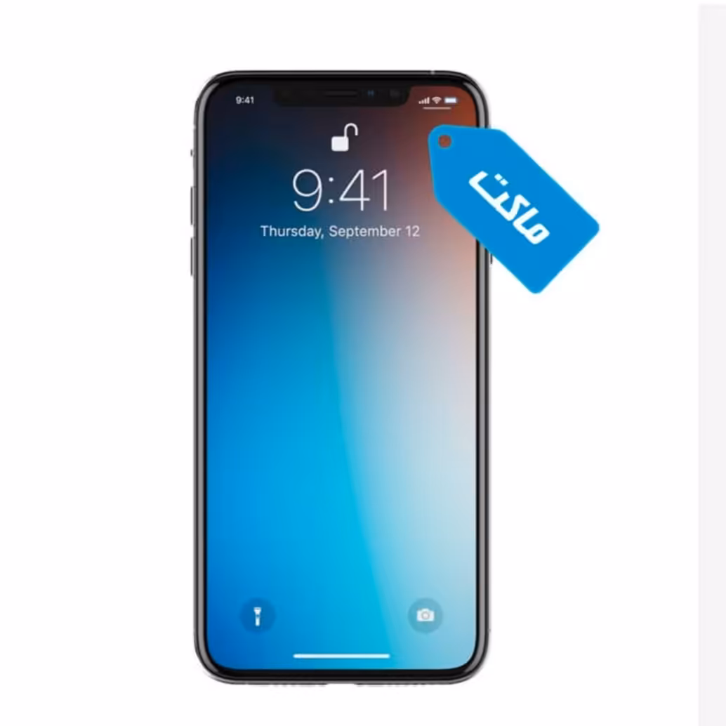 ماکت گوشی اپل مدل iPhone 11 Pro