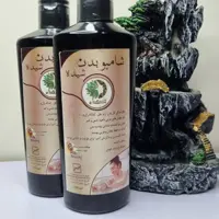 شامپو بدن شیده سفید کننده و ضد قارچ و اگزما پوستی 