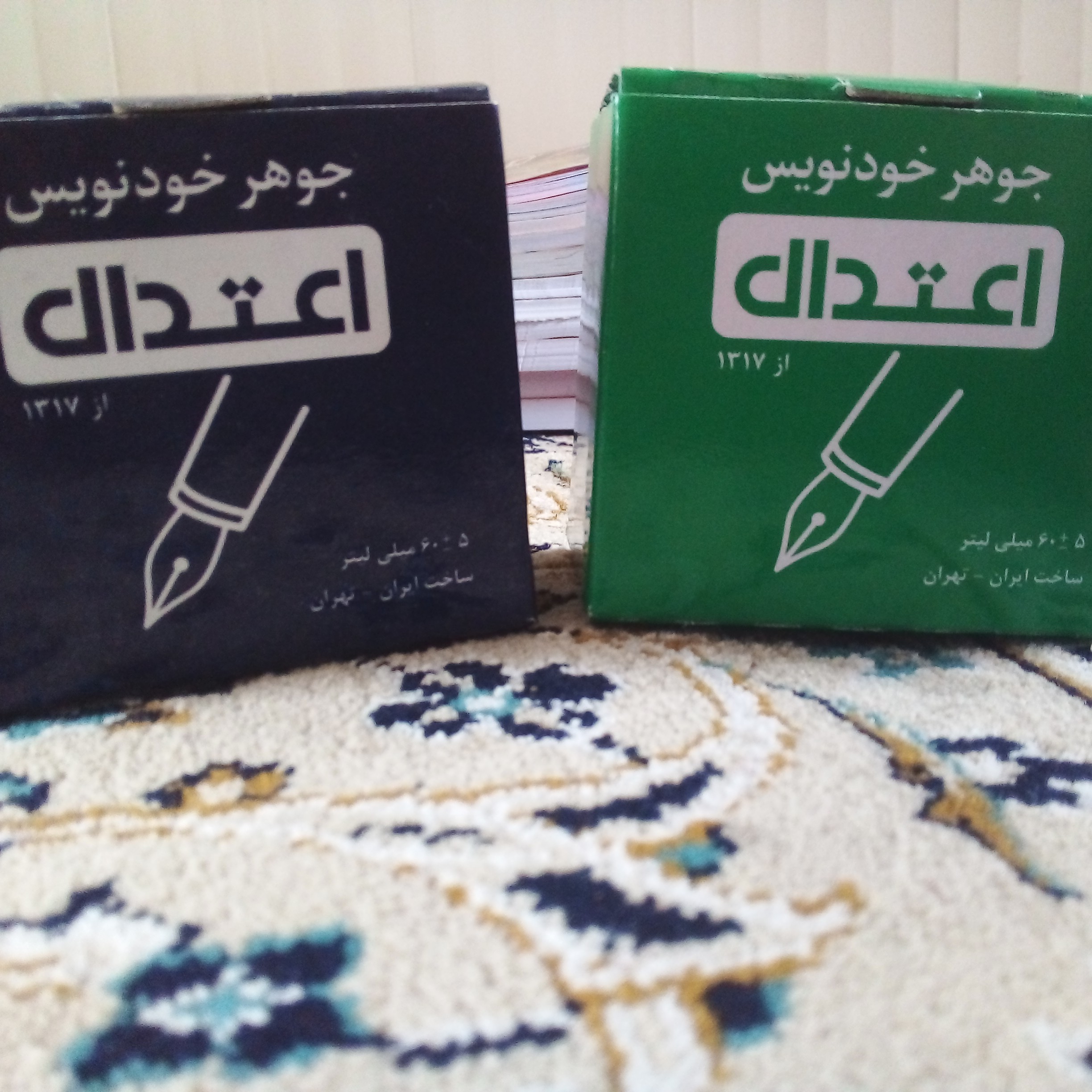 جوهر خود نویس اعتدال در دو رنگ سبز وسرمه ای روشن