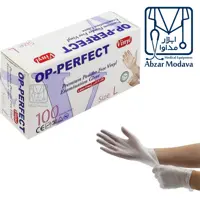 دستکش ونیل100عددی  op-perfect سایز  لارج L وینیل اوپی پرفکت،دستکش طبی،  فاقد لاتکس،دستکش بدون پودر