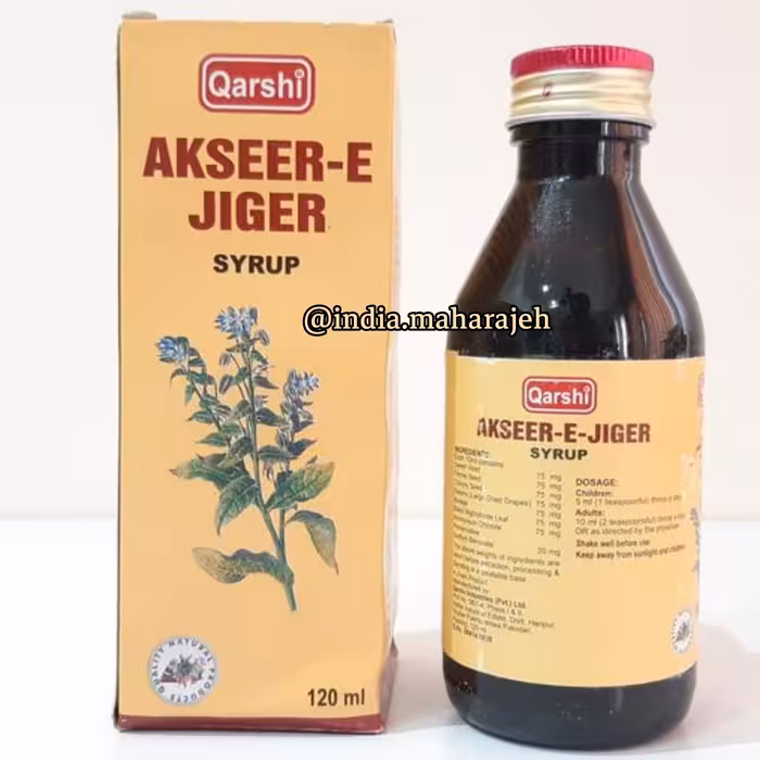 ترکیب گیاهی بهبود کبد چرب ارسال رایگان تولید پاکستان 