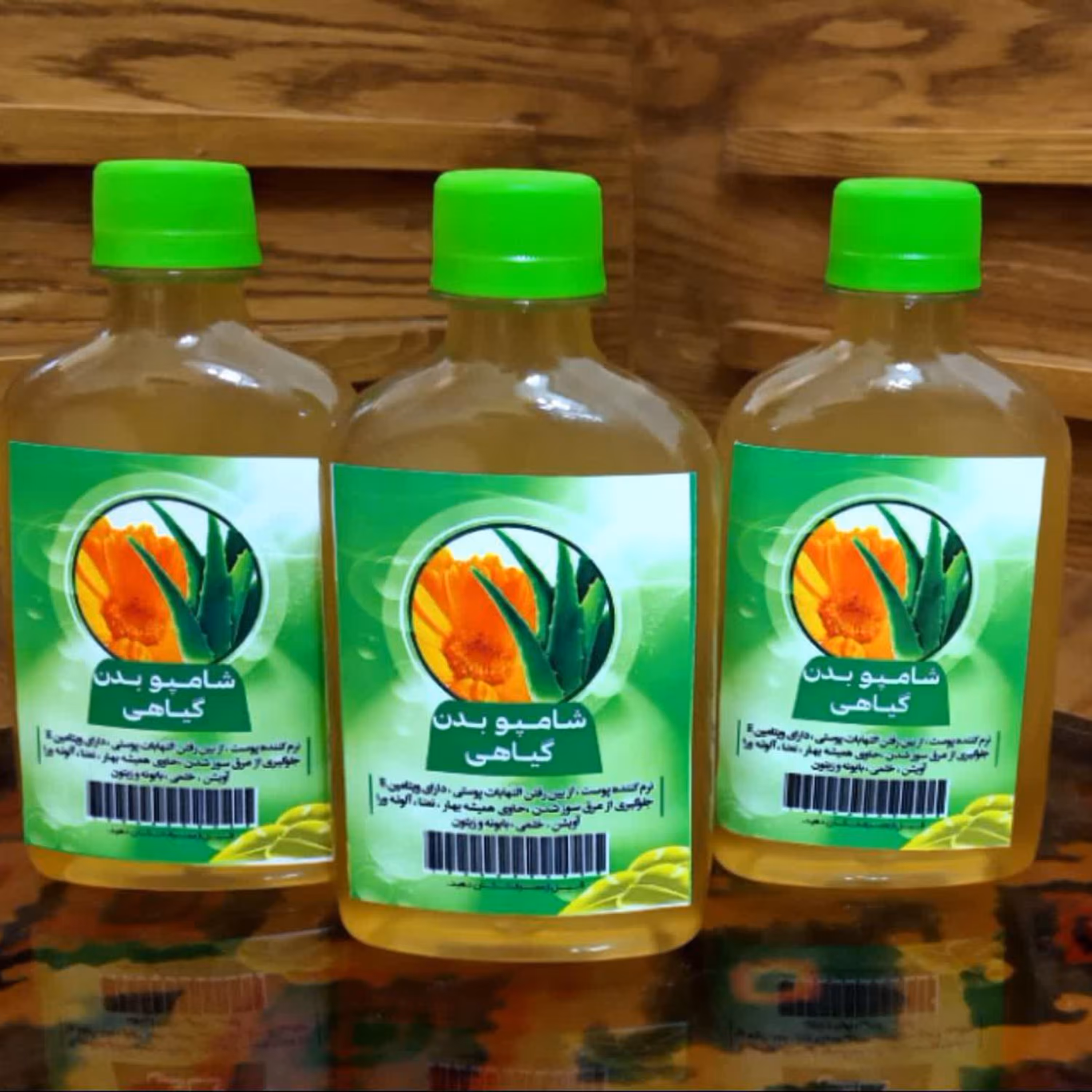 شامپو گیاهی بدن طهور