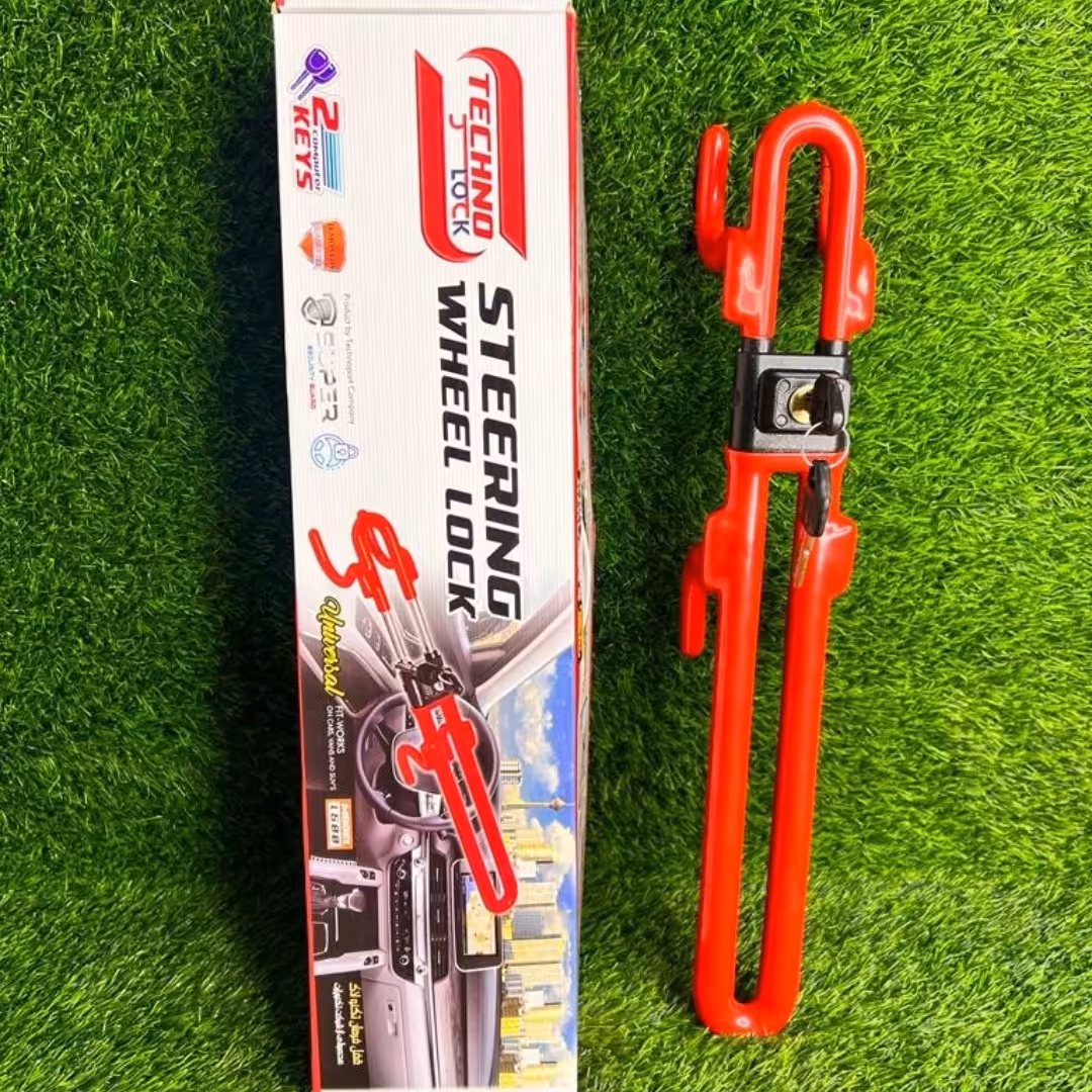 قفل فرمان دوبل درجه یک محصول فروشگاه وهاب زاده