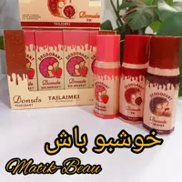 مام تایلامی بوی اسپری و ادکلن میده از بس خوشبو ماندگاری عالی