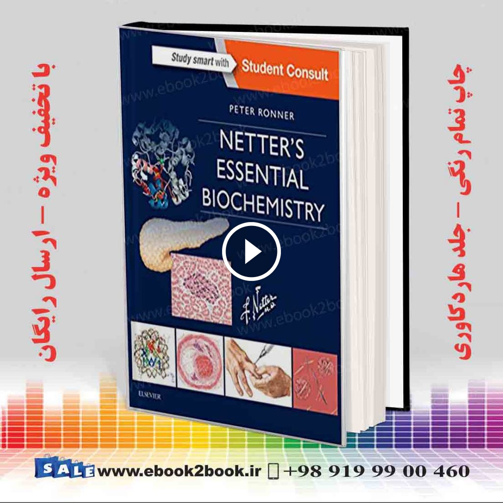 Netter’s Essential Biochemistry