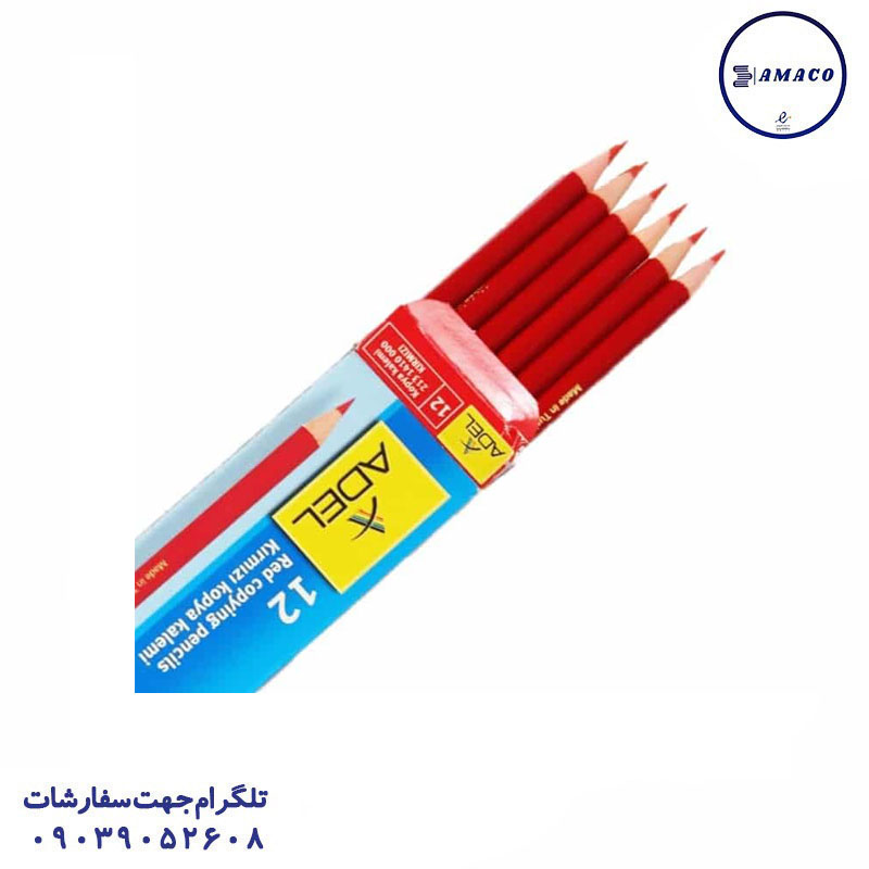 مداد قرمز آدل