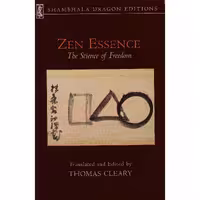 کتاب زبان اصلی Zen Essence اثر Thomas Cleary انتشارات Shambhala