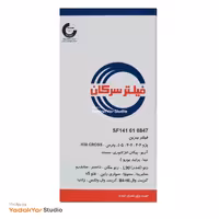 فیلتر بنزین پراید سرکان