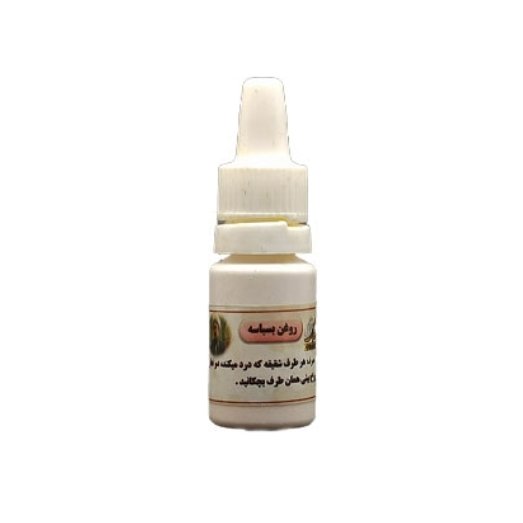 روغن بسباسه