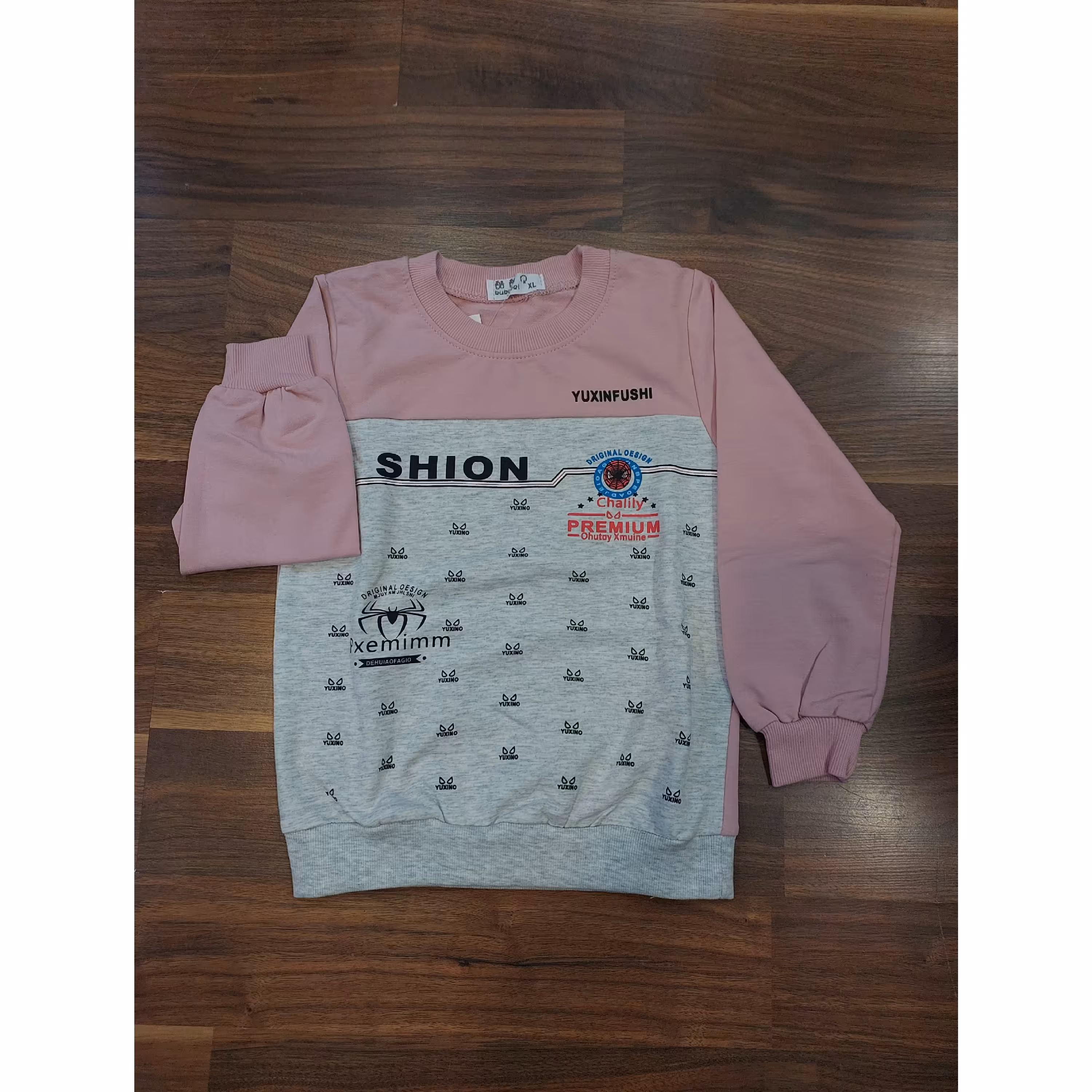 لباس بچگانه>بلوز بچگانه>دورس بچگانه>دورس پسرانه>دورس دخترانه>لباس پسرانه>لباس دخترانه