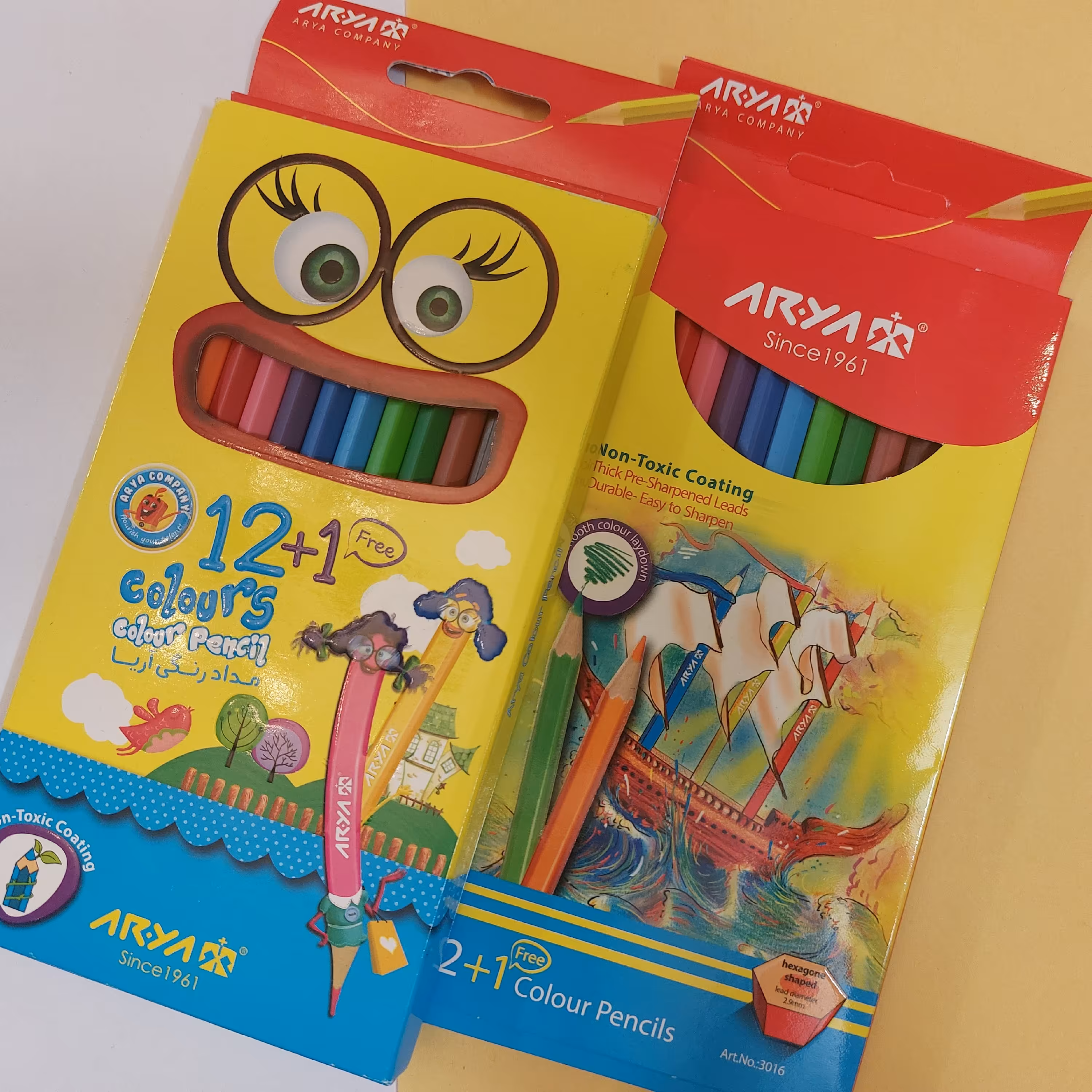 مدادرنگی 12 تایی آریا