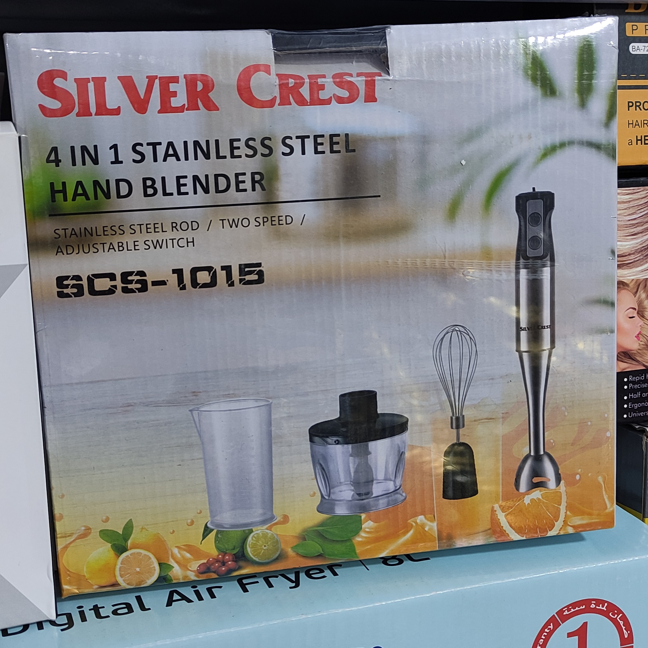 گوشتکوب سیلور کرست 4کاره 3000وات