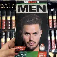 کیت رنگ مو دوماسی حجم 50 میلی لیتر رنگ قهوه ای دودی بدون آمونیاک | amazonchi