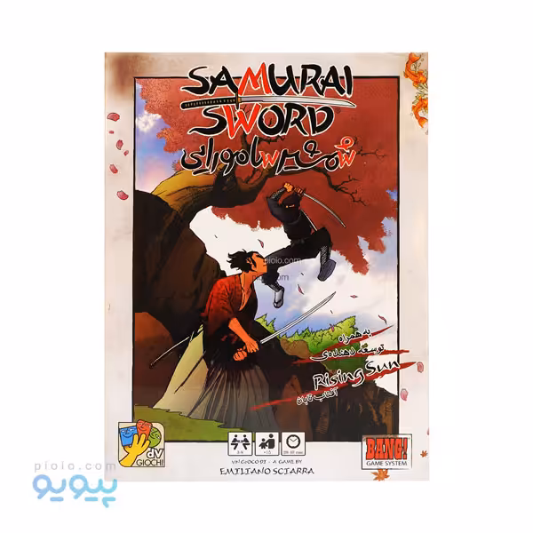 بازی فکری شمشیر سامورایی|SAMURAI SWORD