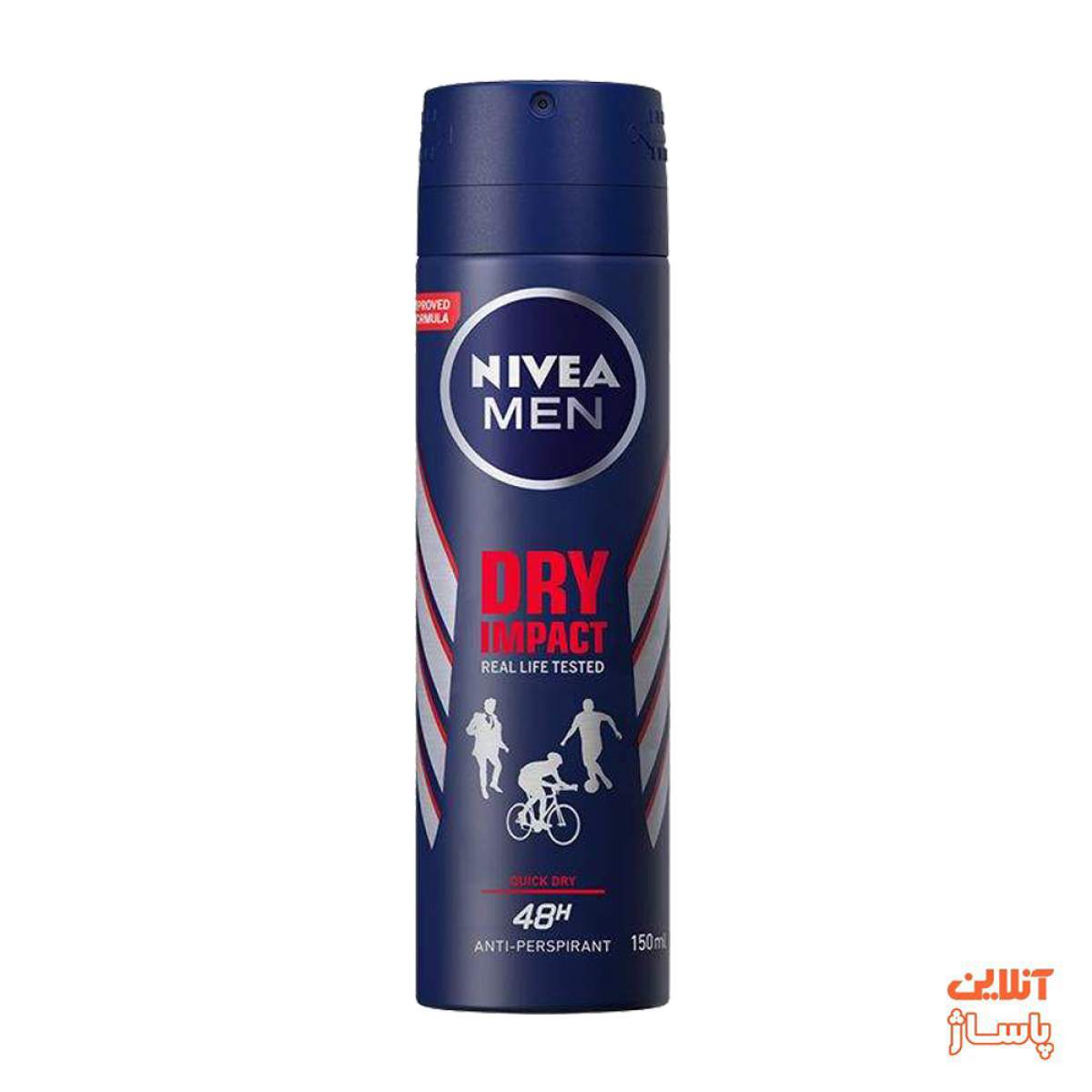 اسپری بدن مردانه نیوآ مدل Dry Impact real life tested حجم 150 میلی لیتر