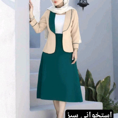 کت دامن شایسته استایلتو شیک وجذاب کن