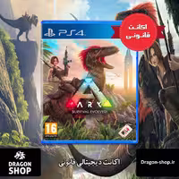 خرید بازی ARK Survival Evolved اکانت قانونی با بهترین قیمت
