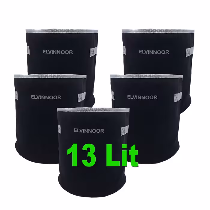 گلدان پارچه ای 13 لیتری الوین نور بسته 5 تایی