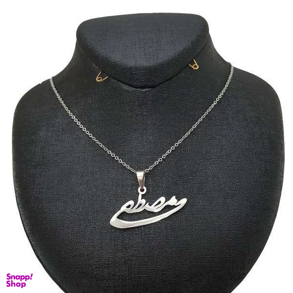 گردنبند نقره مدل sn32