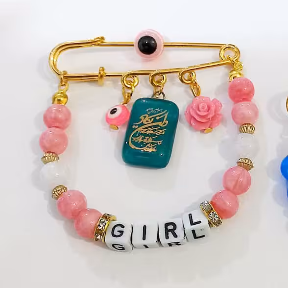 سنجاق سینه چشم زخم نوزادی