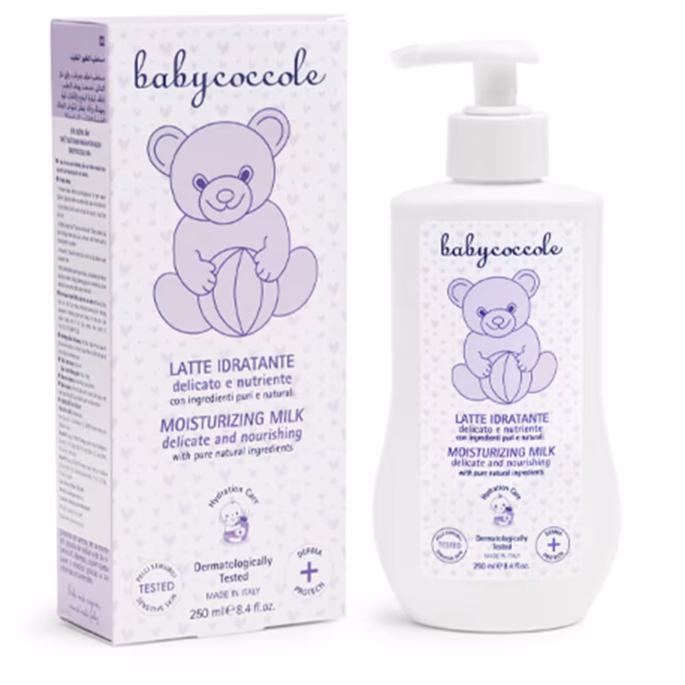 لوسیون بنفش بی بی کوکول Babycoccole