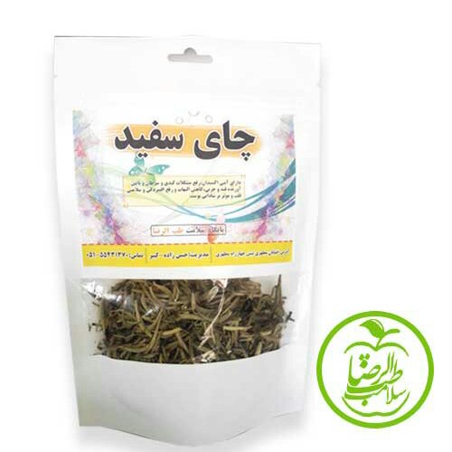 چای سفید