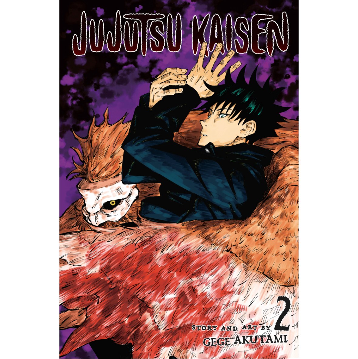 مانگا جوجوتسو کایسن 2 Jujutsu Kaisen